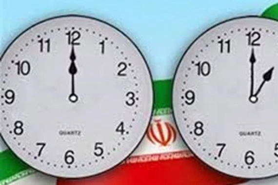 ايران تبدأ العمل بالتوقيت الصيفي