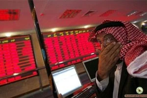 السعودية تقترض 1.6 مليار دولار بصكوك محلية