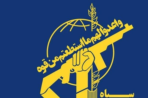 الحرس الثوري يعلن مقتل ارهابيين اغتالا تعبويا في شمال غرب ايران