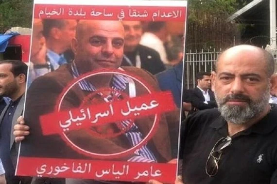 لبنان.. القضاء العسكري يحاكم جزار معتقل الخيام الذي عاد بعد 20 عاما