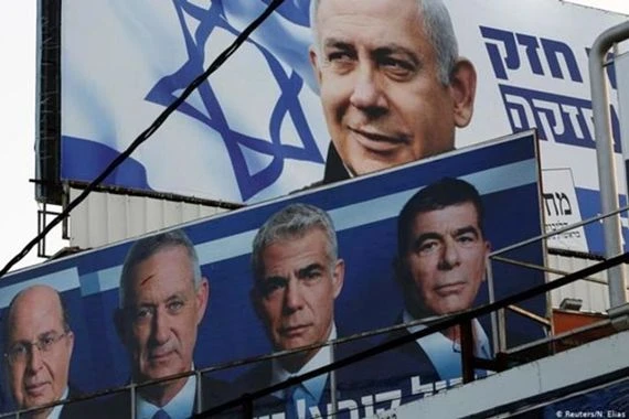 الاعلام العبري: إسرائيل تتجه لانتخابات جديدة بعد فشل المفاوضات