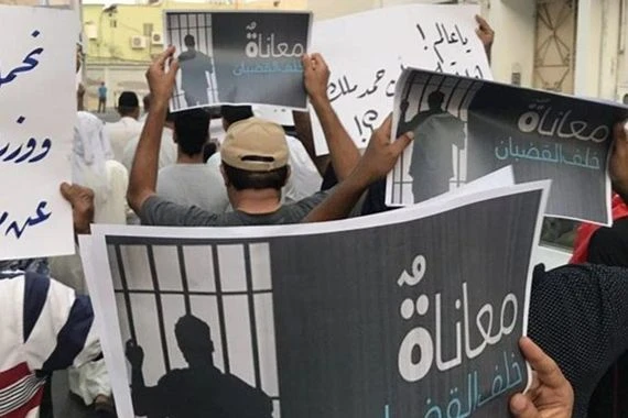 إهمال طبي.. هكذا تتعامل البحرين مع سجناء المعارضة