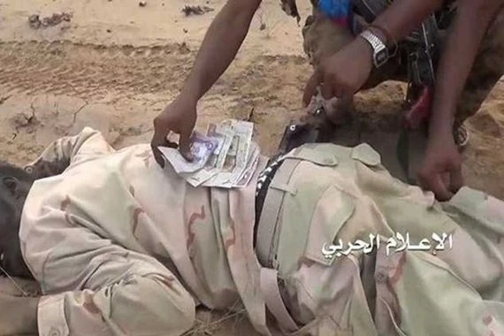مؤتمر صحفي يكشف خسائر القوات السودانية في اليمن عصر اليوم
