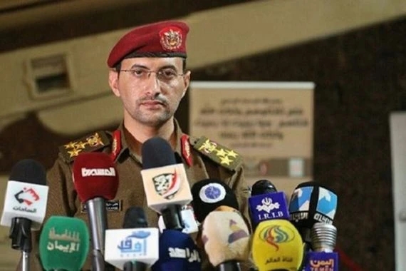 القوات اليمنية تؤكد الجهوزية الكاملة للرد على أي عدوان إسرائيلي