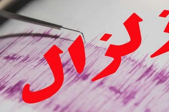 زلزالان يهزان محافظة إيلام غرب ايران