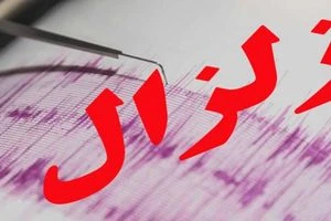 زلزالان يهزان محافظة إيلام غرب ايران