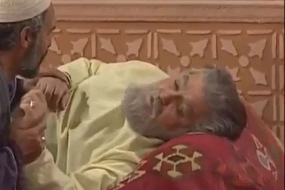 مسلسل "ملاصدرا" الحلقة 16