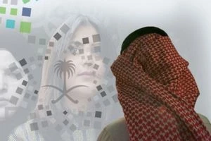 مؤتمر سعودي حول المرأة في جامعة أمريكية وحقوقي سعودي يرد
