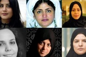 لأسباب غامضة... تأجيل محاكمة ناشطات حقوق المرأة في السعودية