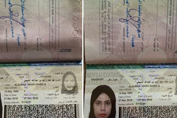 السعودية تؤكد سريان مفعول جوازي سفر الشقيقتين اللاجئتين لجورجيا