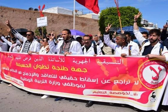الحكومة المغربية ترفع الأجور