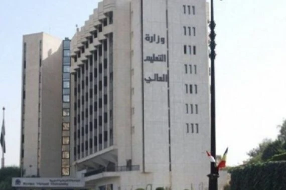 سوريا.. قرار يسمح للمستنفذين بالتسجيل في الجامعات الخاصة