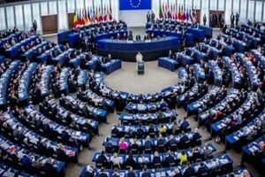 اعضاء برلمان اوروبا يدينون الإعدامات في البحرين