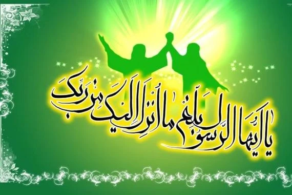 متى يصادف موعد عيد الغدير و ما هي قصته؟
