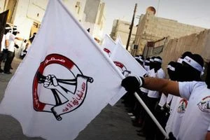 14 فبراير يحمل ملك البحرين مسؤولية الانتهاكات التي يتعرض لها معتقلو الرأي