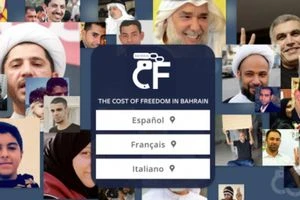 سيرة معتقلي البحرين بلغات عدة في موقع الكتروني جديد