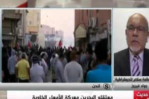 أزمة المعتقلين البحرينيين تتفاقم..فهل من مجيب؟ +فيديو