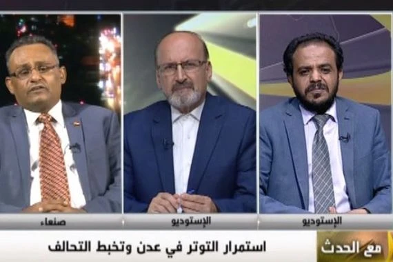 بالفيديو.. السبيل الوحيد لحل الصراع في الجنوب اليمني