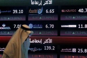 تراجع الاسهم السعودية اثر هبوط القطاع المالي