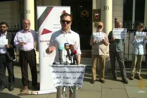 ناشطون بحرينيون يتظاهرون في لندن تضامنا مع المعتقلين المضربين
