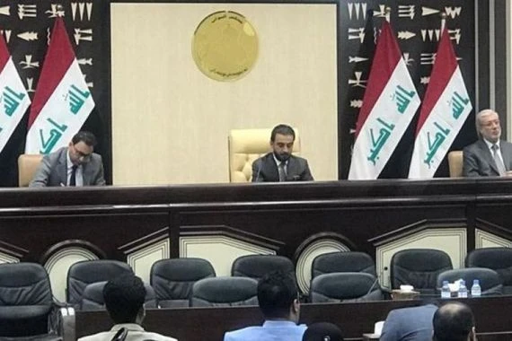وثيقة.. البرلمان العراقي يناقش 7 مواضيع في جلسته السبت