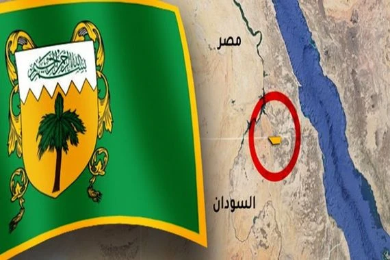 مملكة 'الجبل الأصفر'.. دولة عربية جديدة نموذجية!