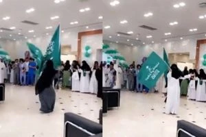 جدل عارم بعد رقص سيدات بحفل لوزارة الصحة السعودية