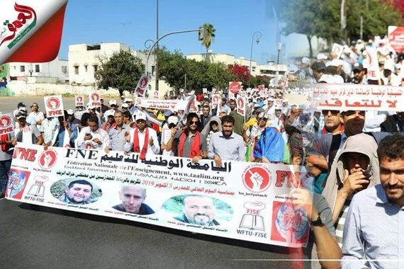 مسيرة احتجاجية للمعلمين في المغرب تطالب بتحسين أوضاعهم