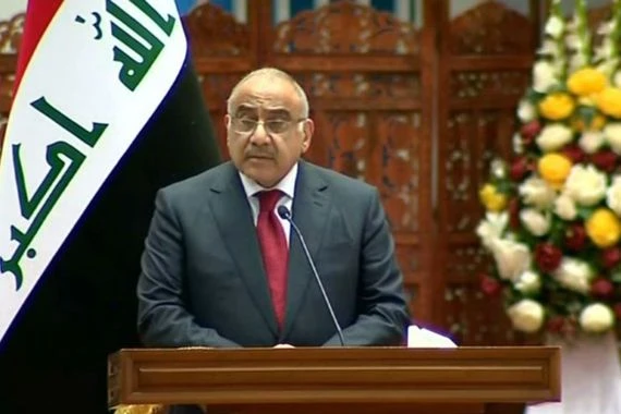 الحكومة العراقية تطلق إصلاحات جديدة يوم غد الثلاثاء