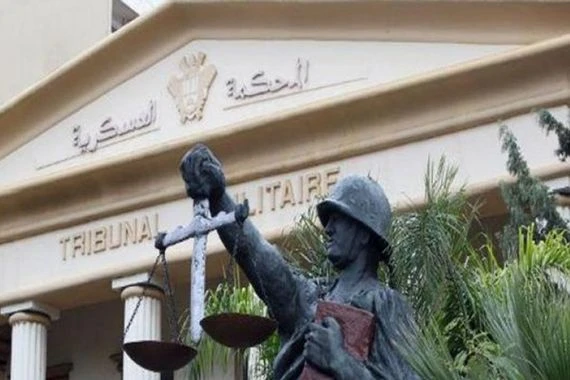 القاضي العسكري يحيل 24 ارهابيا الى القضاء
