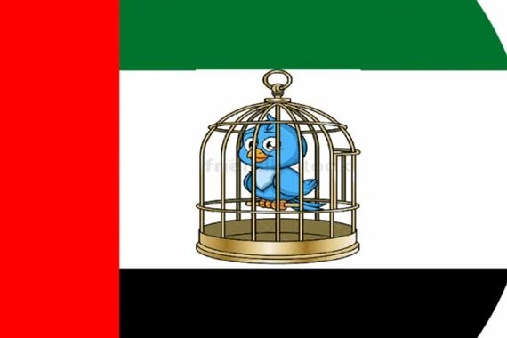 اتهام الإمارات بملاحقة المغردين ومطالبة بنقل مكتب تويتر من دبي