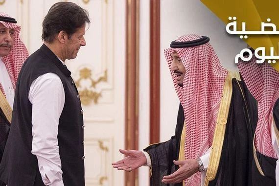 'المنطقة الرمادية' السعودية مفتاح نجاح وساطة عمران خان