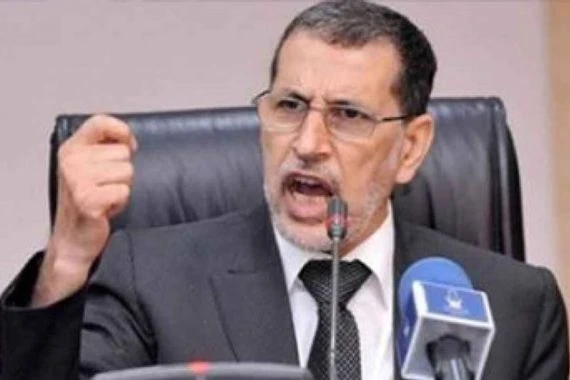 منظمة مغربية تتهم رئيس الحكومة 'بخلق الفوضى وبث الكراهية'