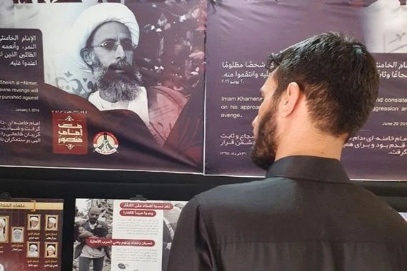 شاهد حضور جماهيري كثيف في معرض 'شهداء البحرين'