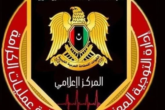 اعتقال عنصر داعشي وهابي في ليبيا