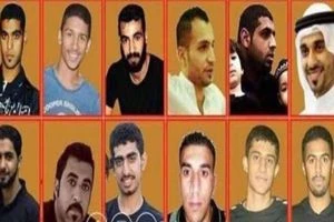 تدهور صحة عدد كبير من المعتقلين في سجون البحرين