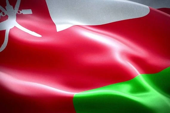 سلطنة عمان تحتفل بيوم المرأة العمانية