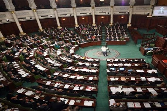 15 نائبا تونسيا يؤسسون كتلة برلمانية جديدة بتونس