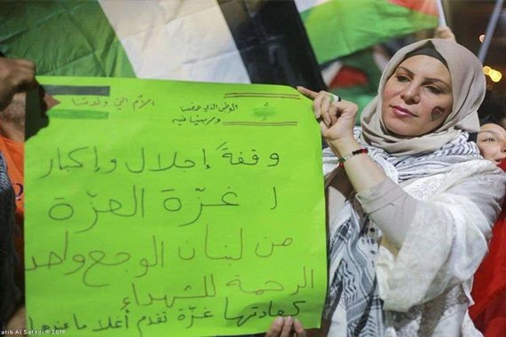 لبنان.. وقفة تضامنية مع غزة في صيدا