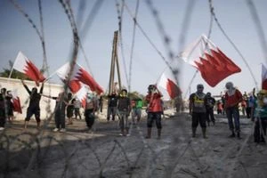 رسالة البرلمان الأوروبي حول سوء الرعاية الصحية للسجناء السياسيين في البحرين
