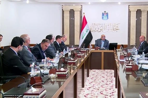 الحكومة العراقية تصدر سلسلة قرارات..مجلس بغداد يصوت على قبول استقالة المحافظ فلاح الجزائري