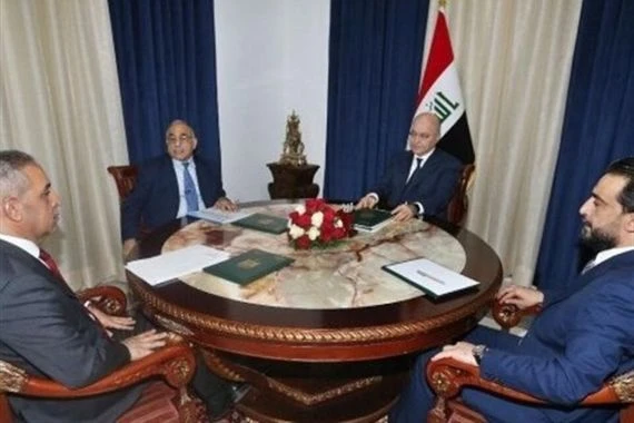 الرئاسات الأربع في العراق تصدر قرارات عاجلة بخصوص التظاهرات