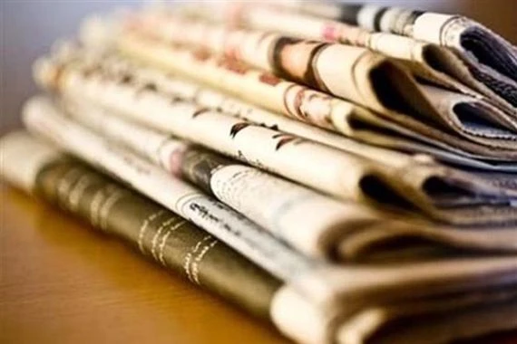 أهم عناوين الصحف العربية الصادرة اليوم الثلاثاء 22 اكتوبر / تشرين الأول 2019