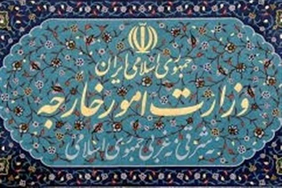 الخارجية الإيرانية تستدعي السفير السويسري في طهران