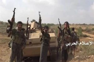 اليمن.. اغتيال مدير جهاز البحث الجنائي في عدن
