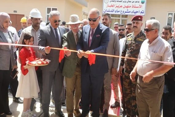 خلية الإعلام الحكومي: الصناعة والمعادن تفتتح مشروع ماء الدندان في الموصل بعد تدميره بشكل كامل