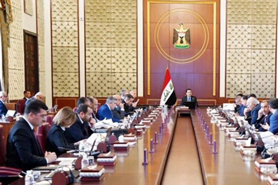 قرارات الجلسة الاعتيادية الخامسة لمجلس الوزراء، المُنعقدة في ٢٠٢٢/١١/٢٢