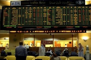 الأسهم السعودية تنخفض 2% بعد هجوم