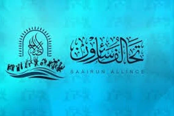 الحزب الشيوعي يحذر من فضيحة مرتقبة.. وصحيفة تتوقع تفكك سائرون