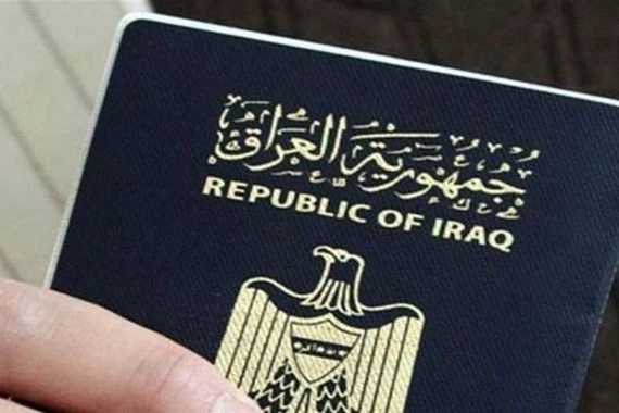 تصنيف جديد لأفضل جواز سفر.. وهذا ترتيب العراق